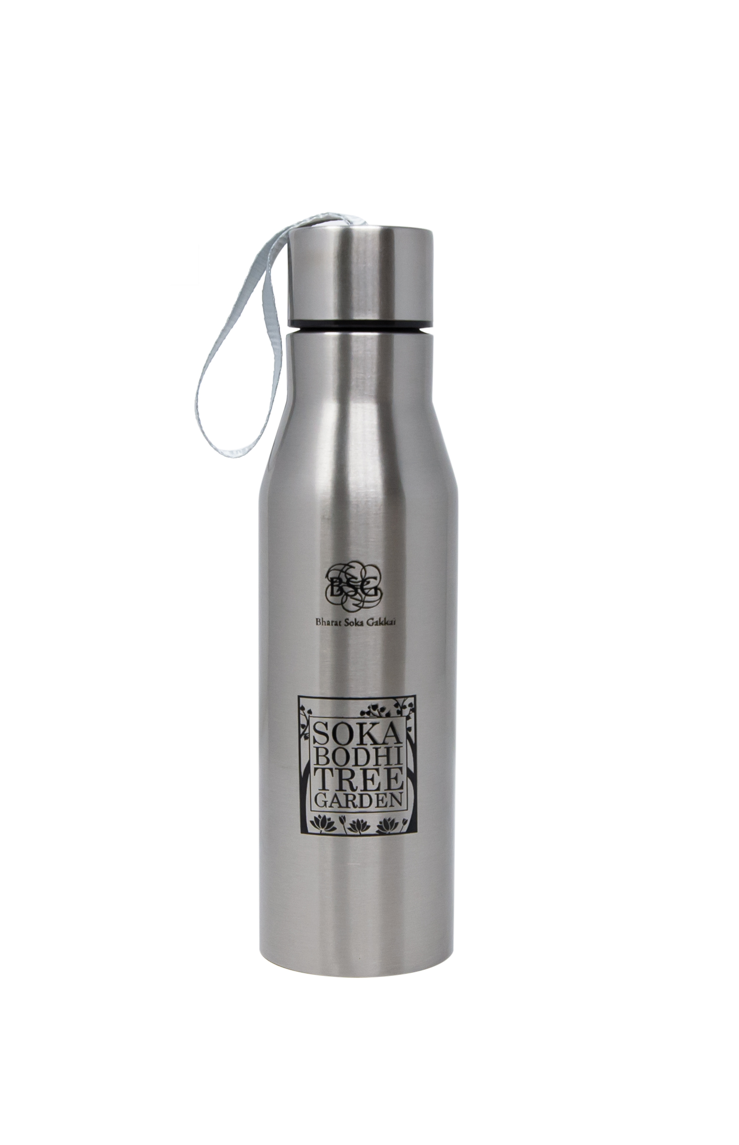 SBTG Insulated water bottle - Silver